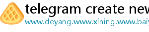 Telegram Telegram
